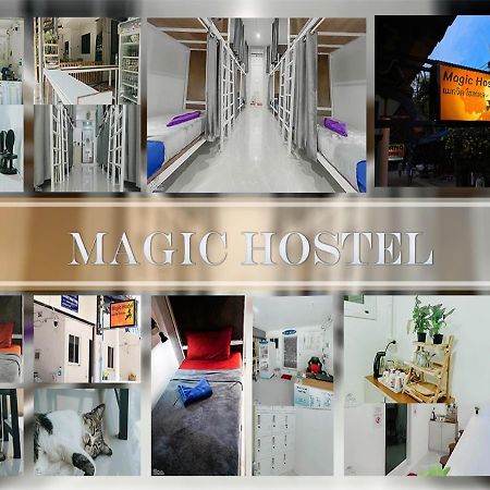 Magic Hostel ピピ島 エクステリア 写真