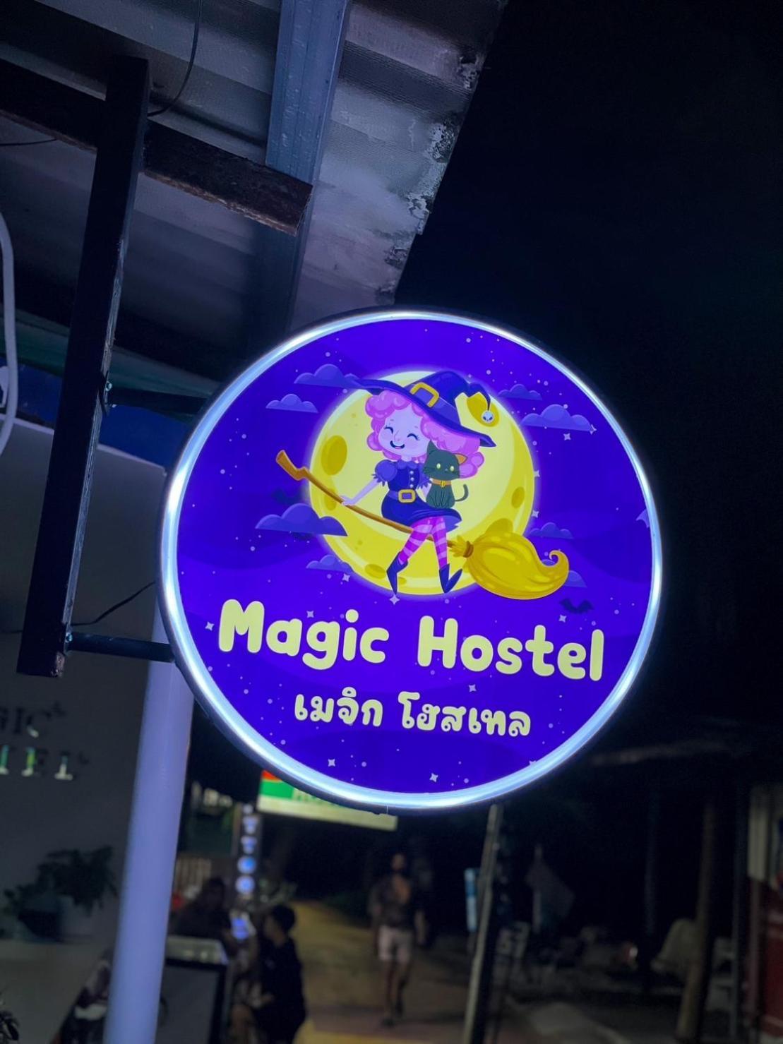 Magic Hostel ピピ島 エクステリア 写真